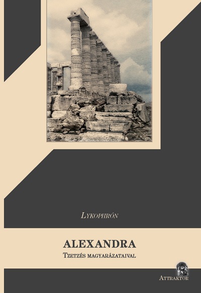 Alexandra (Tzetzés magyarázataival)